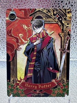Harry Potter KAYOU WWS B01-UTR01 Ultra Rare Foil Trading Card Hogwarts Anime Art
