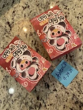 SET OF 2 SEALED BRAND NEW BB3 Baby Three Cats And Dogs Series Blind Box Plush