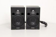 Pair Of Yamaha MSP3 Professional Powered Monitor Speakers