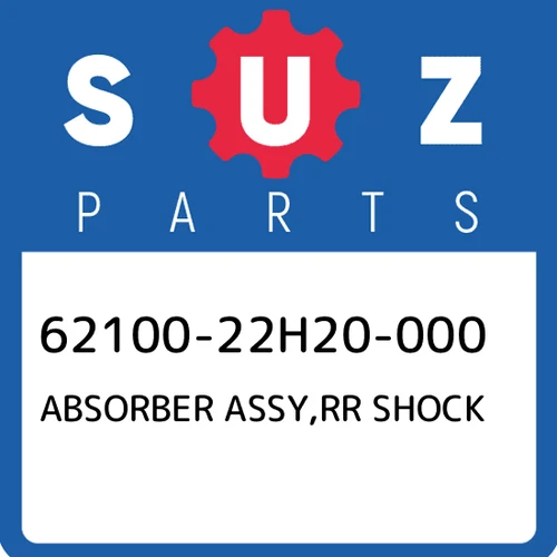 ABSORBER ASSY, REAR SHOCK | E28 VLR1800TK9