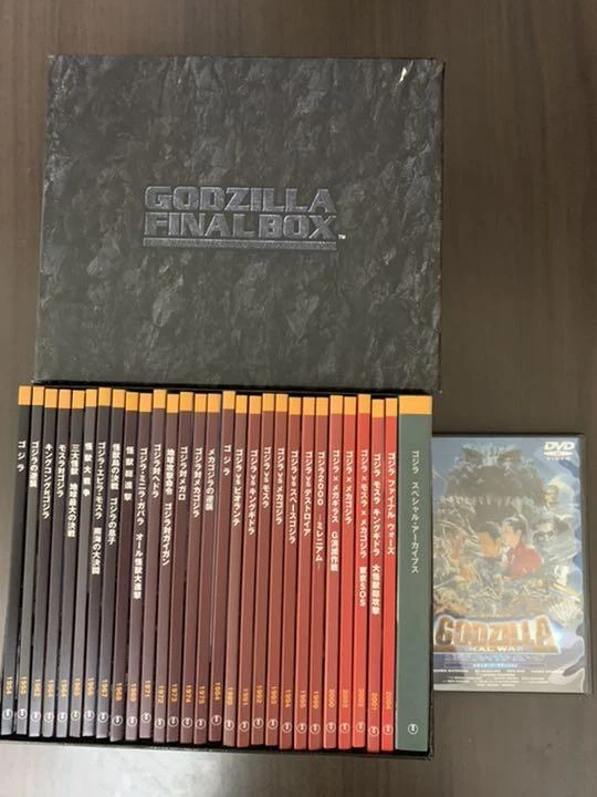 Godzilla Final Box DVD Perfect Box 50th Anniversary limited japan
