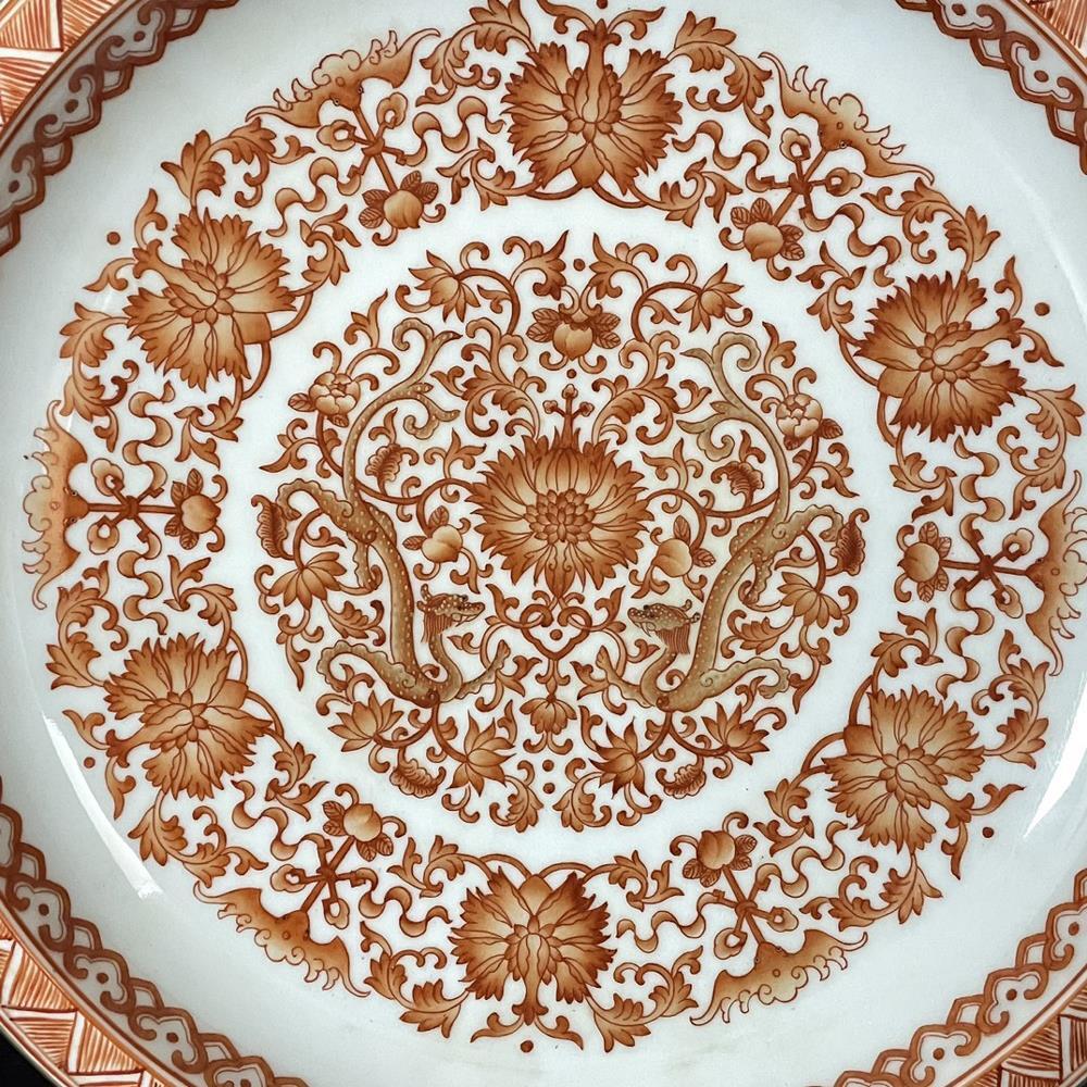 30CM Qianlong Signed Old Chinese Iron Red Dish W/flower N858