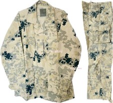 Uniformi mimetiche invernali/neve/deserto esercito forze armate Albania originali