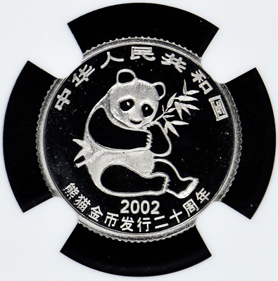 2002 China Pt100Y Panda 20th Anniversary NGC PF69 Ultra Cameo | eBay