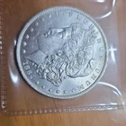 1884 Morgan Silver Dollar $1 Coin 0.9 Silver US Coin Uncirculated