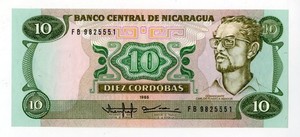 Nicaragua. Central Bank, L.1985 (1988). 10 Cordobas, P-151, Issued Note. XF-AU