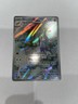 Pokémon Mienshao TCG Holo Card Paradox Rift Illustration, Card 200/182