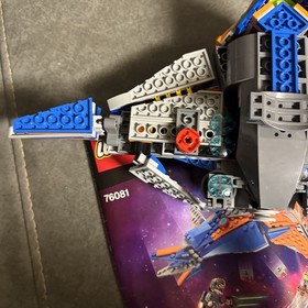 LEGO Marvel 76081 Milano vs the Abilisk Incomplete - NO Minifigs