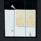 INDIA PORTUGUESA-Par,canto de folha,selo Nº11(IMP. POSTAL),com ERRO DE DENTEADO.