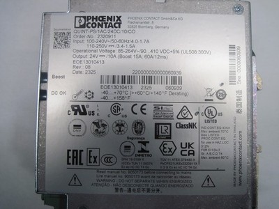 QUINT-PS/1AC/24DC/10/CO 2320911  PHOENIX CONTACT