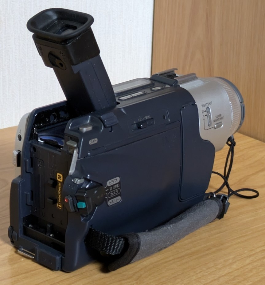 概ね美品d170c48tn SONY HANDYCAM DCR-TRV17 SONY DCR-TRV17 Digital Handycam Camcorder MiniDV Japanese