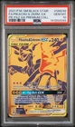 PSA 10 PIKACHU & ZEKROM GX SM248 BLACK STAR PROMO TAG TEAM POKEMON GEM MINT