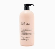 Philosophy Supersize 32oz Merry moments multi-tasking Shower Gel