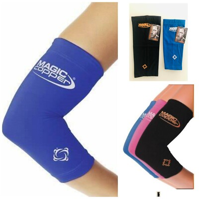 Magic Copper Ellbogen-Bandage blau schwarz S M L XL XXL Boris Becker Kupfer