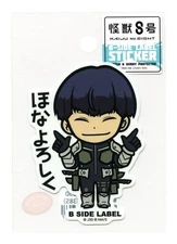 Kaiju No. 8 STICKER Soshiro Hoshina Vol.1 B-Side Label Japan WATERPROOF