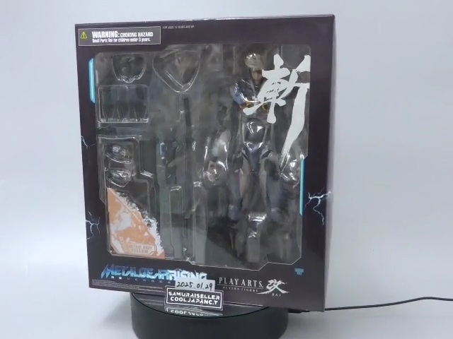 Metal Gear Rising Revengeance Play Arts Kai RAIDEN Figure Square