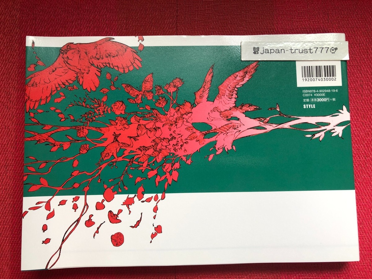 The Art of Yoh Yoshinari Rough Sketches Illustration How to Draw
