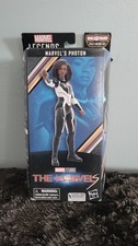 Brand New Sealed Marvel Legends Photon 6  Figure BAF Totally Awesome Hulk