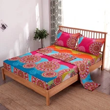 Pangzi Bohemian Retro Bedding Sheet Set,1 Fitted Sheet, 1 Flat, 2 Pillow Case...