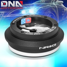 Nrg Srk-130h Racing Steering Wheel Short Hubadapter Kit Ekap1ap2bbprelude Nrg Srk-130h Racing Steering Wheel Short Hubadapter Kit Ekap1ap2bbprelude