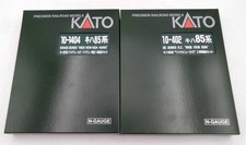 KATO "10-1404"  "10-402" N gauge Kiha 85 series 7-car set