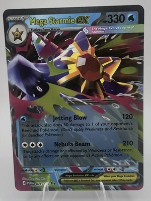 ME03: Perfect Order #021/088 Mega Starmie ex | eBay