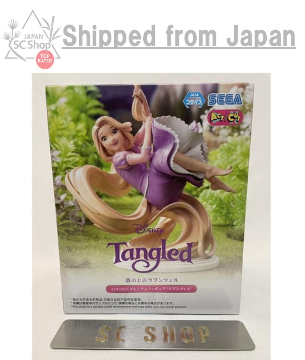 Tangled disney Rapunzel ACT/CUT premire figure japan SEGA prize