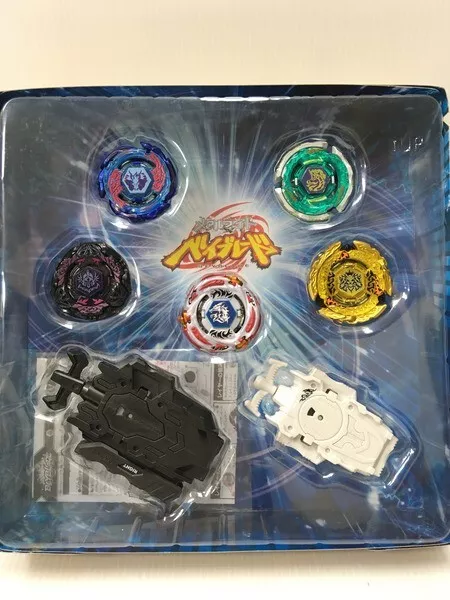 Takara Tomy Beyblade Burst B-00 2020 Anniversary Metal Fusion Set