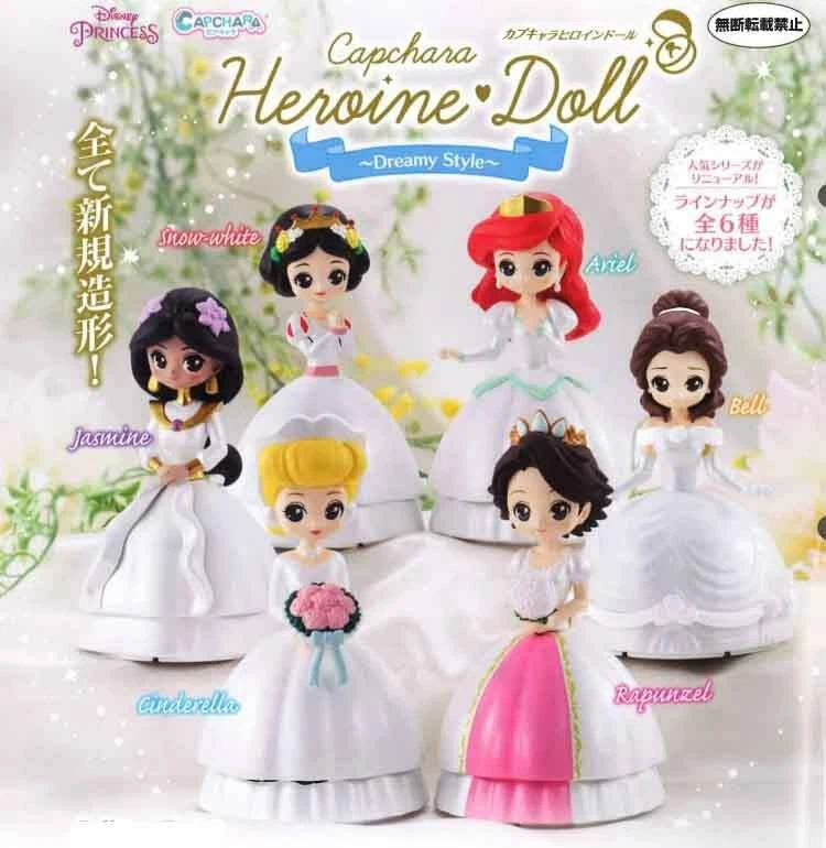 Capchara heroine doll hotsell