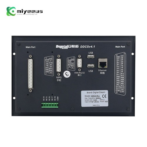 The Latest DDCS Version4.1 4 Axis Independent CNC Offline Controller Machine - Picture 4 of 9