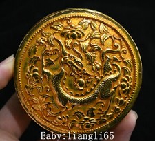 3.3" Chinesische Dynastie Bronze Gilt Palace Dragon Loong Beast Box Statue