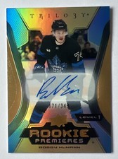 BOBBY MCMANN 2023-24 Trilogy AUTO ROOKIE /349 True RC #171/349 Common Gold UD