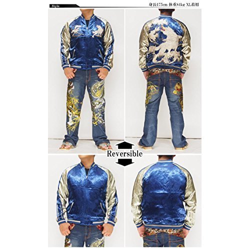 Satori JAPANESE SUKAJAN Jacket Reversible Wave White Wolf