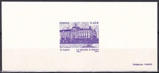France Sc4272 Philatelic Assoc. d’Orsay Museum, Architecture, Deluxe Sheet