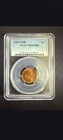 1909 VDB Lincoln Wheat Cent 1C Philadelphia Copper PCGS MS65 RD