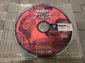 Marvel vs. Capcom Crash of Super Heroes DC Store Trial Version for Dreamcast NM