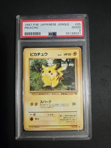 Pikachu Jungle Set #25 Japanese PSA 2 Pokemon Card TCG Vintage