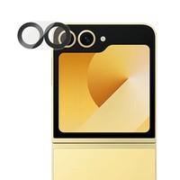 PanzerGlass PicturePerfect Lens Protector Galaxy Z Flip7 FE PG94511