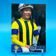 Daichi Shibata Horse Racing Jockey TCG Trading Card Retoro Bandai Japan #208