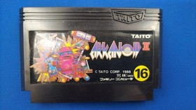 Taito Arkanoid Ii Famicom Software Fj772