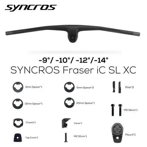 Vollcarbon MTB Lenker -9° -10° -12° -14° 31,8mm integrierter Cockpit Riser Bar - Bild 1 von 40