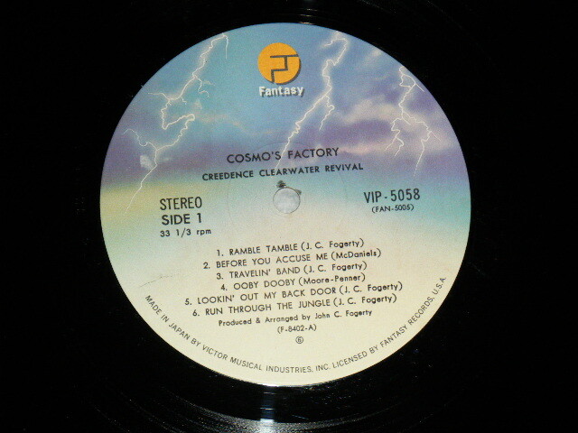 COSMOS FACTORY レコード Creedence Clearwater Revival – Cosmo's Factory – Vinyl (LP