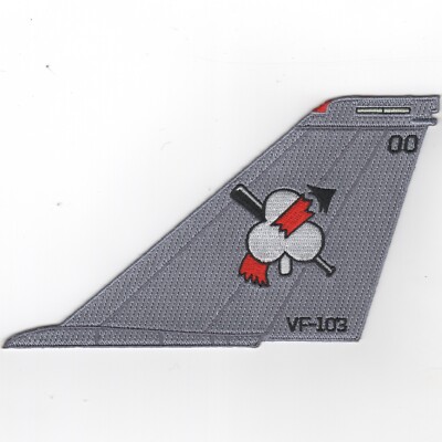 US NAVY VF-103 F-14 Tomcat Tailfin (Gray/White Cloud/NO Text)