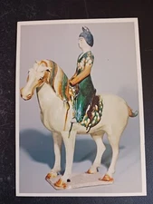 postcard art equestrian figure Chinese pottery T'ang Dynasty Freer Gallery