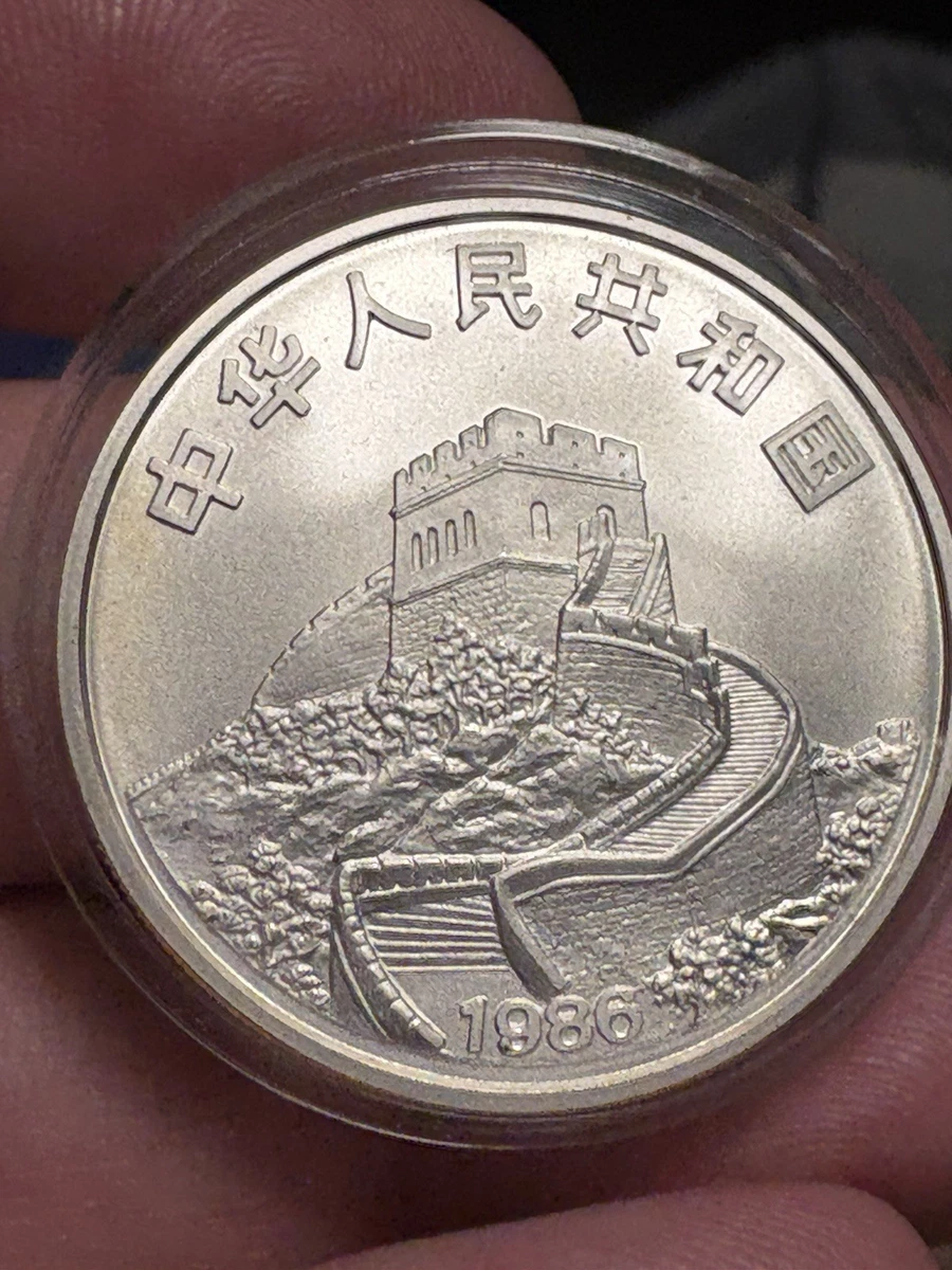 5 元未经认证银中华民国金币(1949-现在) 的人| eBay