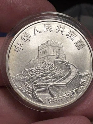 1986 Chinese Coins for sale | eBay