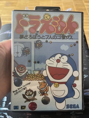 Sega Mega Drive NTSC/J Doraemon Yume Dorobe Reproduktion Neu Japanisch