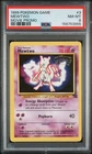 1999 POKEMON GAME MOVIE PROMO #3 MEWTWO PSA 8