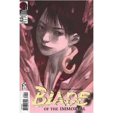 Blade of the Immortal #88 Dark Horse comics NM [p"