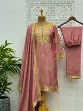 New Launch Chinnon Silk Dusty Pink Salwar Kameez With Dupatta For Party Wear